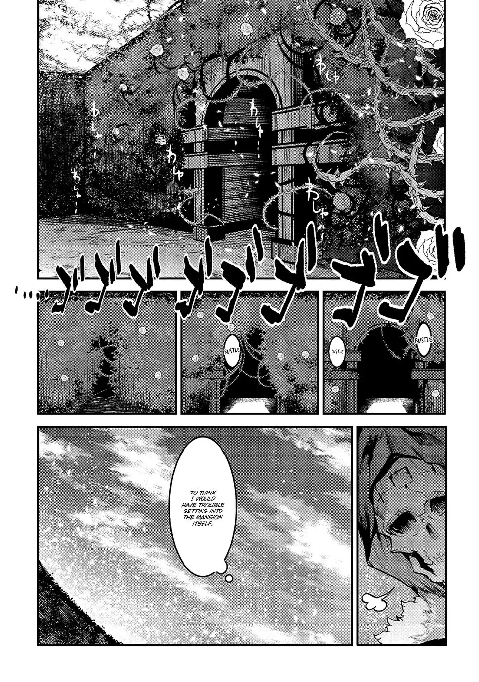 Nozomu Nozomi Chapter 25 9